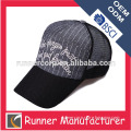 Alibaba China cap and hat difference